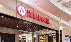 凈化方案